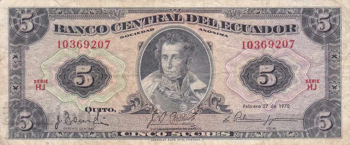 Dioman - ECUADOR - 5 SUCRES - 1970