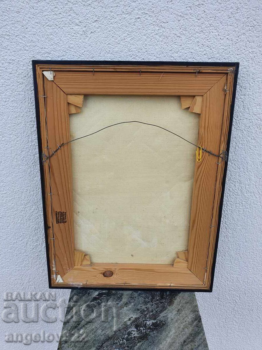 Авторска картина с маслени бои върху платно!!! - 7 Авторска картина с маслени бои върху платно!!! - 7