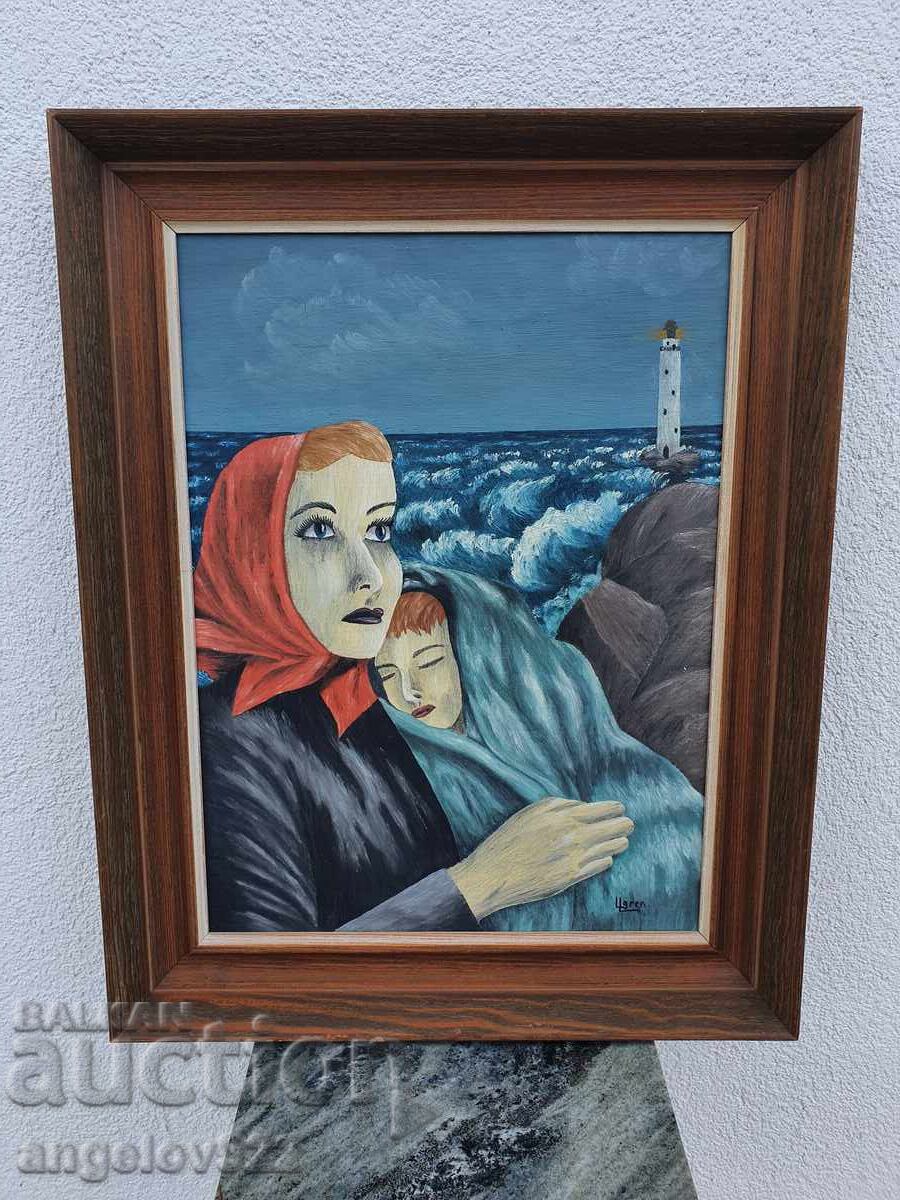 Pictura in ulei originala pe panza!!! cu preț 0.01 BGN | € 0.01 Pictura in ulei originala pe panza!!! cu preț 0.01 BGN | € 0.01