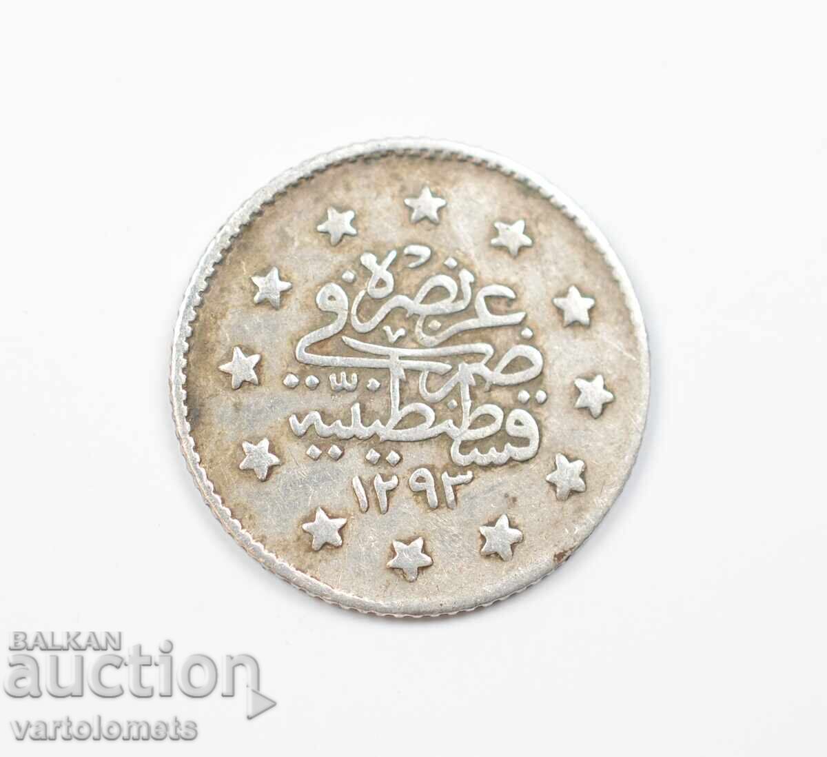 1 куруш  1876г. 1293 / 28  Османска империя › Абдул Хамид II