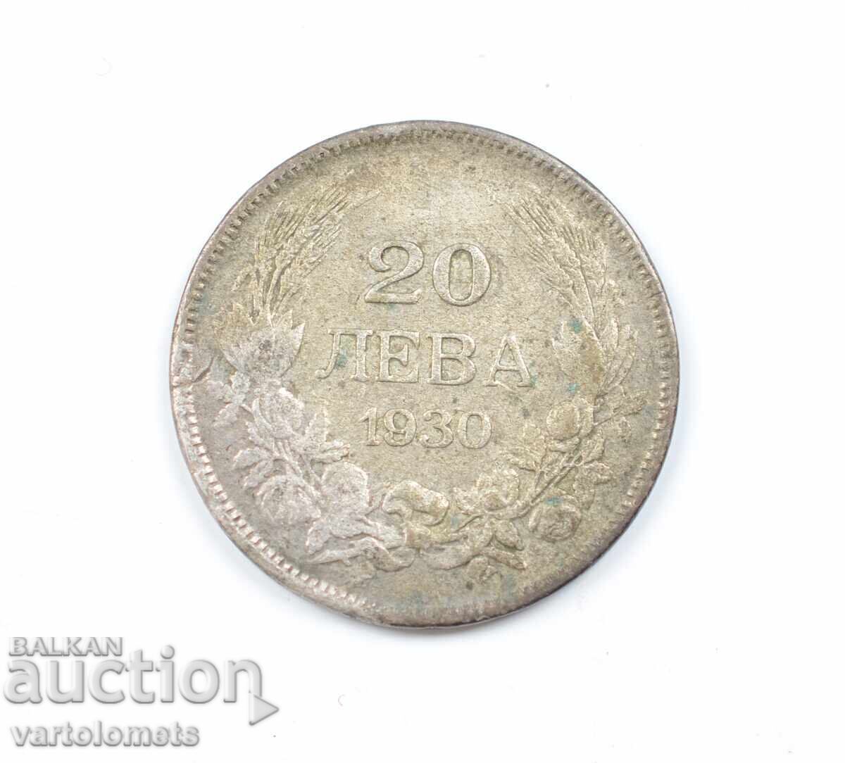 20 Leva 1930 Silver - C. Bulgaria › Tsar Boris III