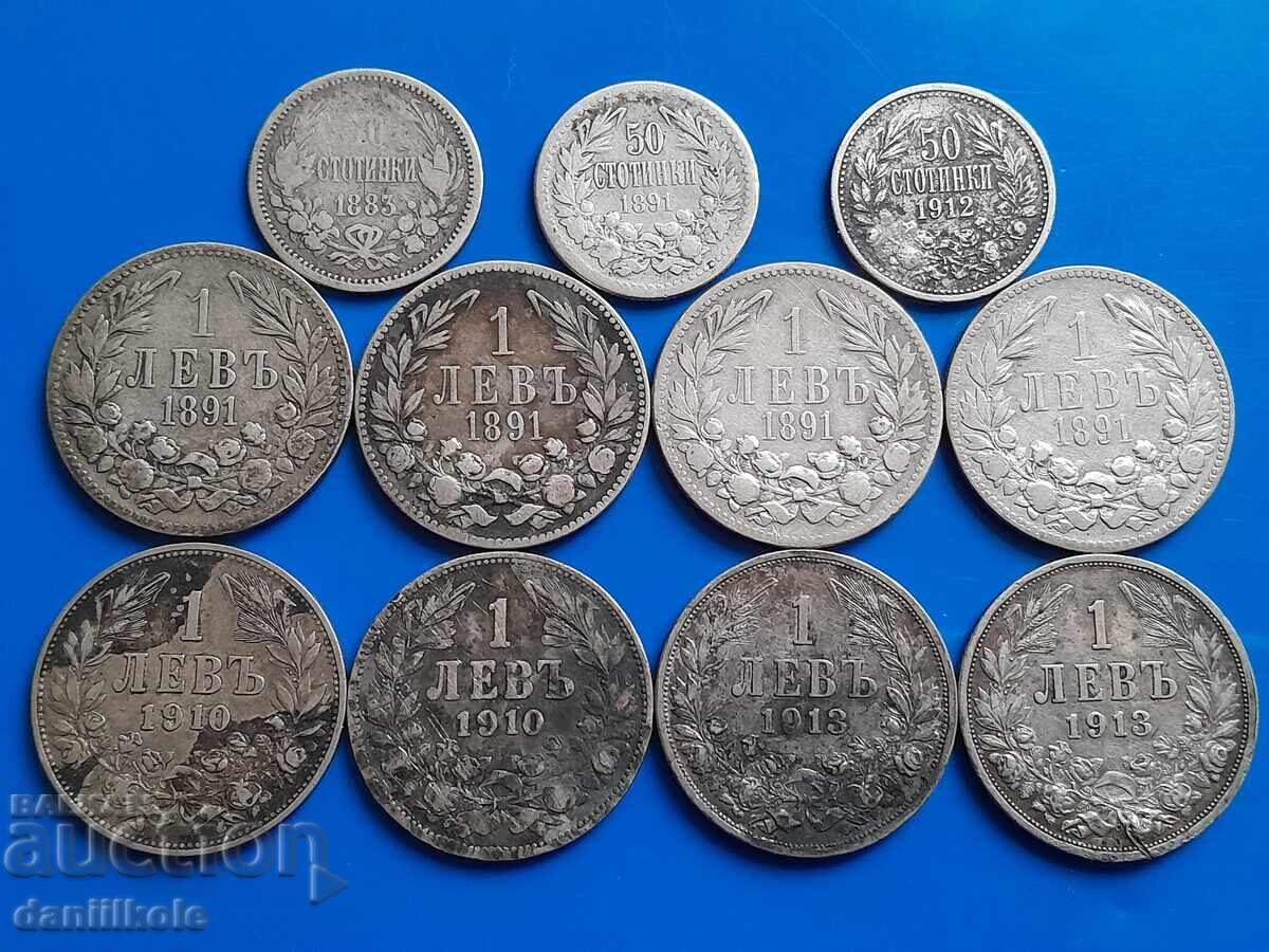 Δημοπρασία *$*Y*$* ΑΡΓΥΡΟΣ ΛΟΤ - ΠΡΙΓΚΙΠΑΤΟ ΚΑΙ ΒΑΣΙΛΕΙΟ ΤΗΣ ΒΟΥΛΓΑΡΙΑΣ *$*Y*$*