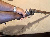 Carabină, nu revolver Gasser 1870. Pușcă de colecție