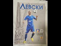 Programul Levski - Irtîș 2013