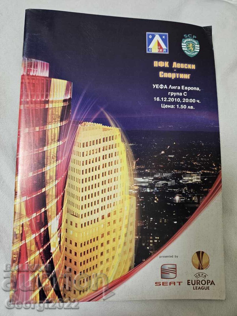 Levski - Sporting Program 2010 Levski - Sporting Program 2010