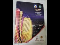 Levski - Sporting Program 2010