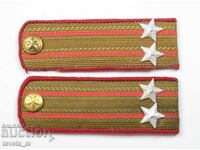 Shoulder boards of a Lieutenant Colonel of the BNA (Socialist)