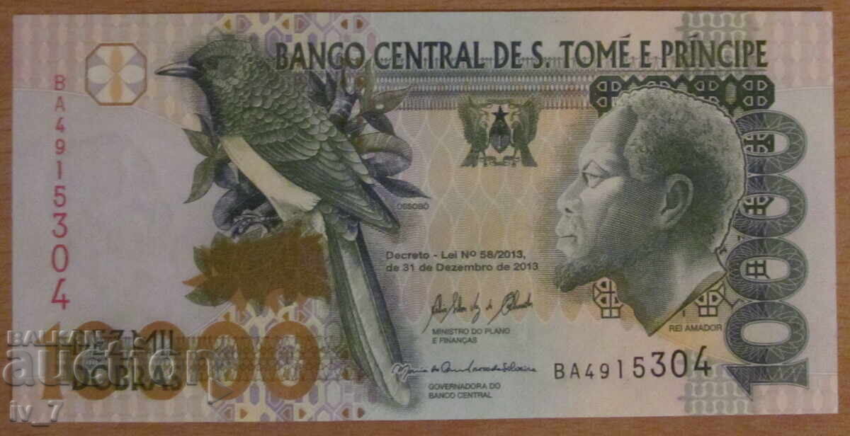 10,000 Dobra 2013, São Tomé and Príncipe - UNC