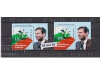 2025 Манол Манолов футболист и треньор Бл.+Сув.