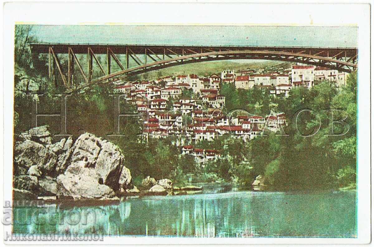 ΠΑΛΙΑ ΚΑΡΤ ΠΟΣΤΑΛ ΒΕΛΙΚΟ ΤΙΡΝΟΒΟ ΣΤΑΜΠΟΛΟΒΙ ΓΕΦΥΡΙ ΚΑΙ ΓΙΑΝΤΡΑ Ε607 ΠΑΛΙΑ ΚΑΡΤ ΠΟΣΤΑΛ ΒΕΛΙΚΟ ΤΙΡΝΟΒΟ ΣΤΑΜΠΟΛΟΒΙ ΓΕΦΥΡΙ ΚΑΙ ΓΙΑΝΤΡΑ Ε607