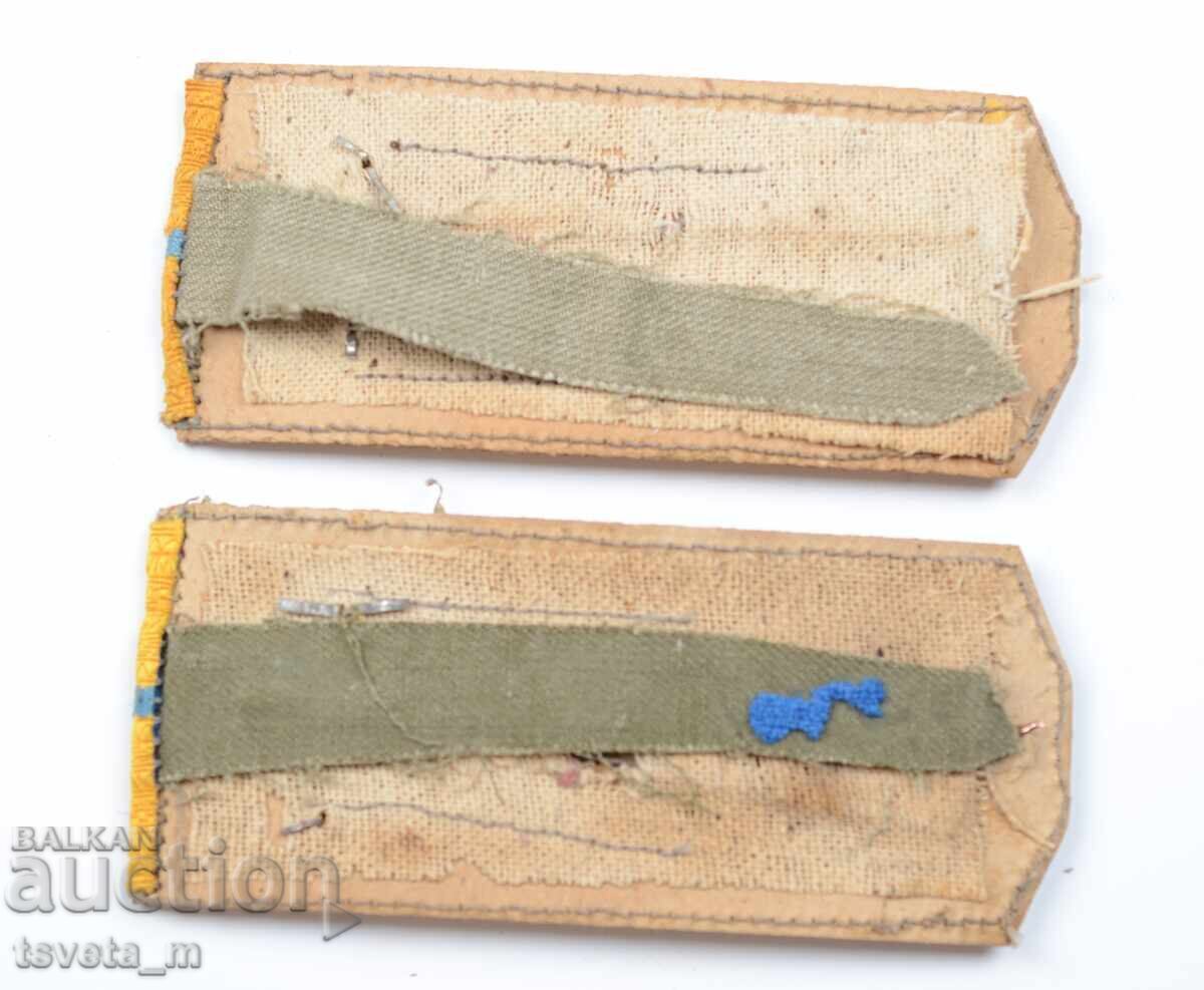 Παγωμένοι λοχαγοί ΒΝΑ τραυματισμένοι σοσιαλιστές με τιμή 12.00 BGN | € 6.14