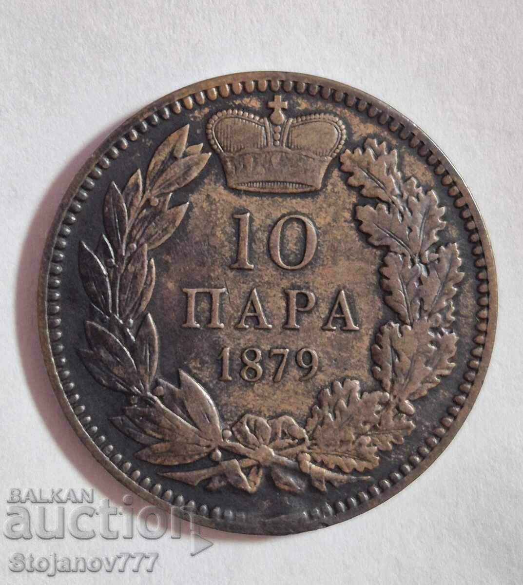 10 ζεύγη 1879 Σερβία