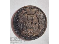 10 ζεύγη 1879 Σερβία