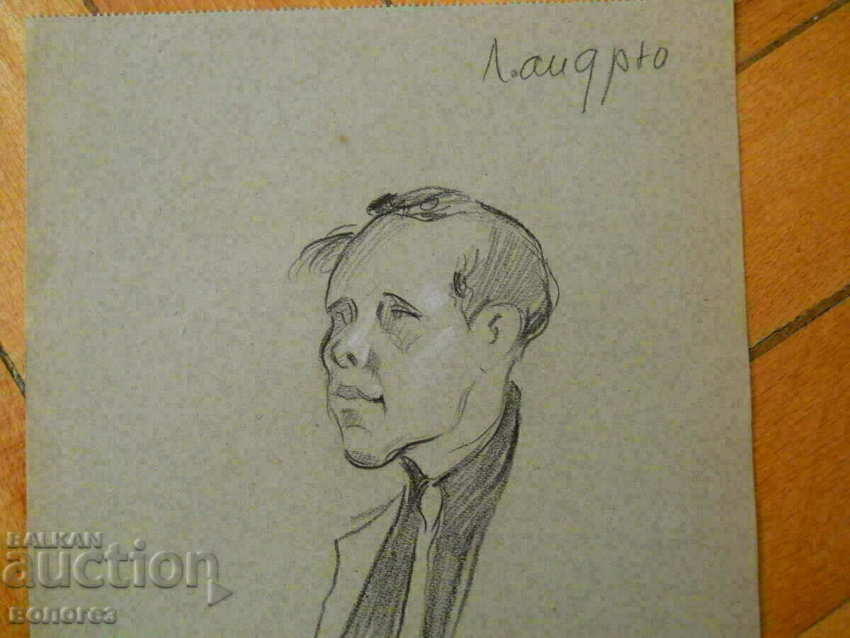 Drawing by the artist Asen Popov (1895 - 1976) with price 15.00 BGN | € 7.67