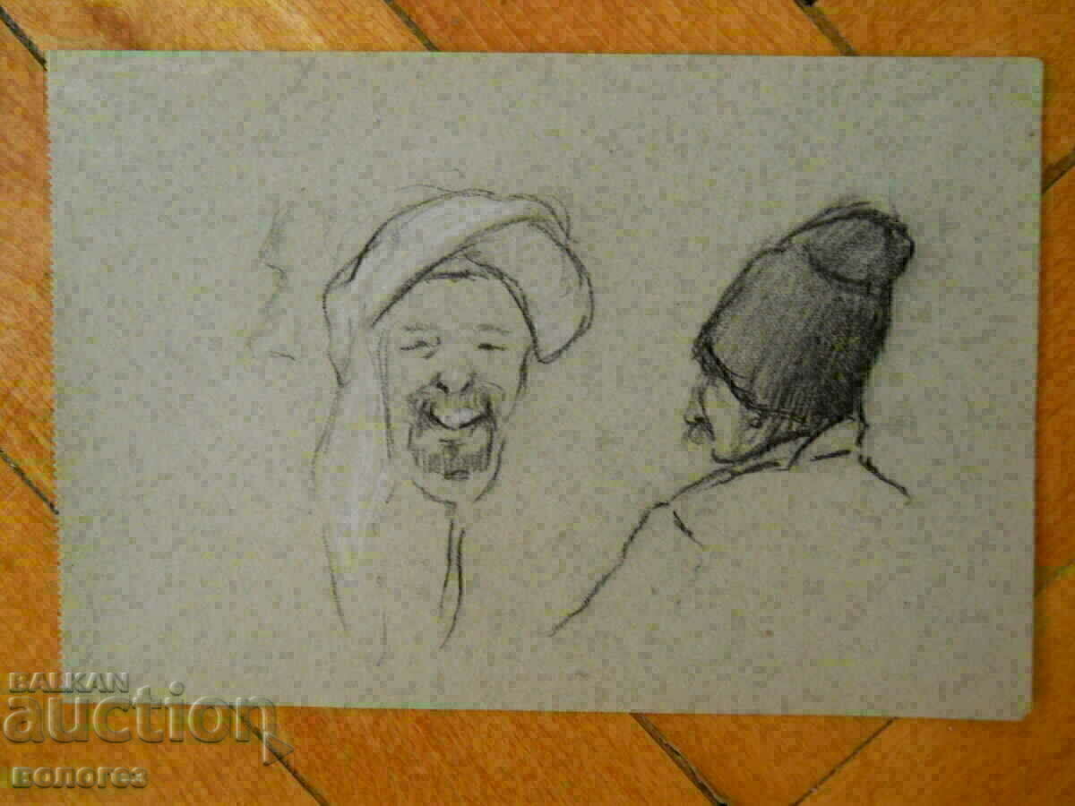 Drawing by the artist Asen Popov (1895 - 1976)