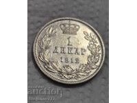 1 Dinar 1912 Serbia