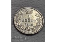 1 Dinar 1912 Serbia