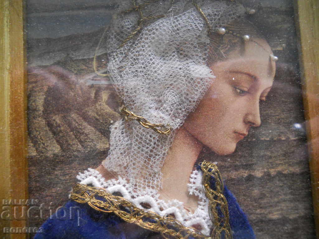 Παλιά ζωγραφιά - ακουαρέλα (διαστάσεις: 18,5 x 14 cm) με τιμή 35.00 BGN | € 17.90