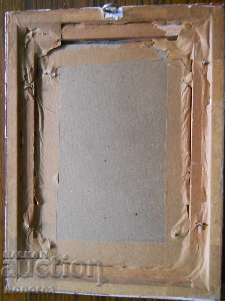 Παράδοση Παλιά ζωγραφιά - ακουαρέλα (διαστάσεις: 18,5 x 14 cm)