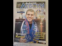 Program Levski - Cherno More 2012