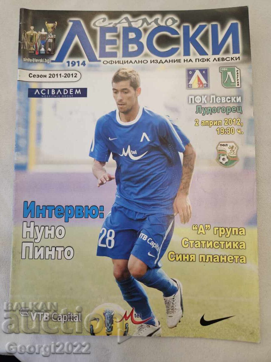 Levski - Ludogorets 2012 Program