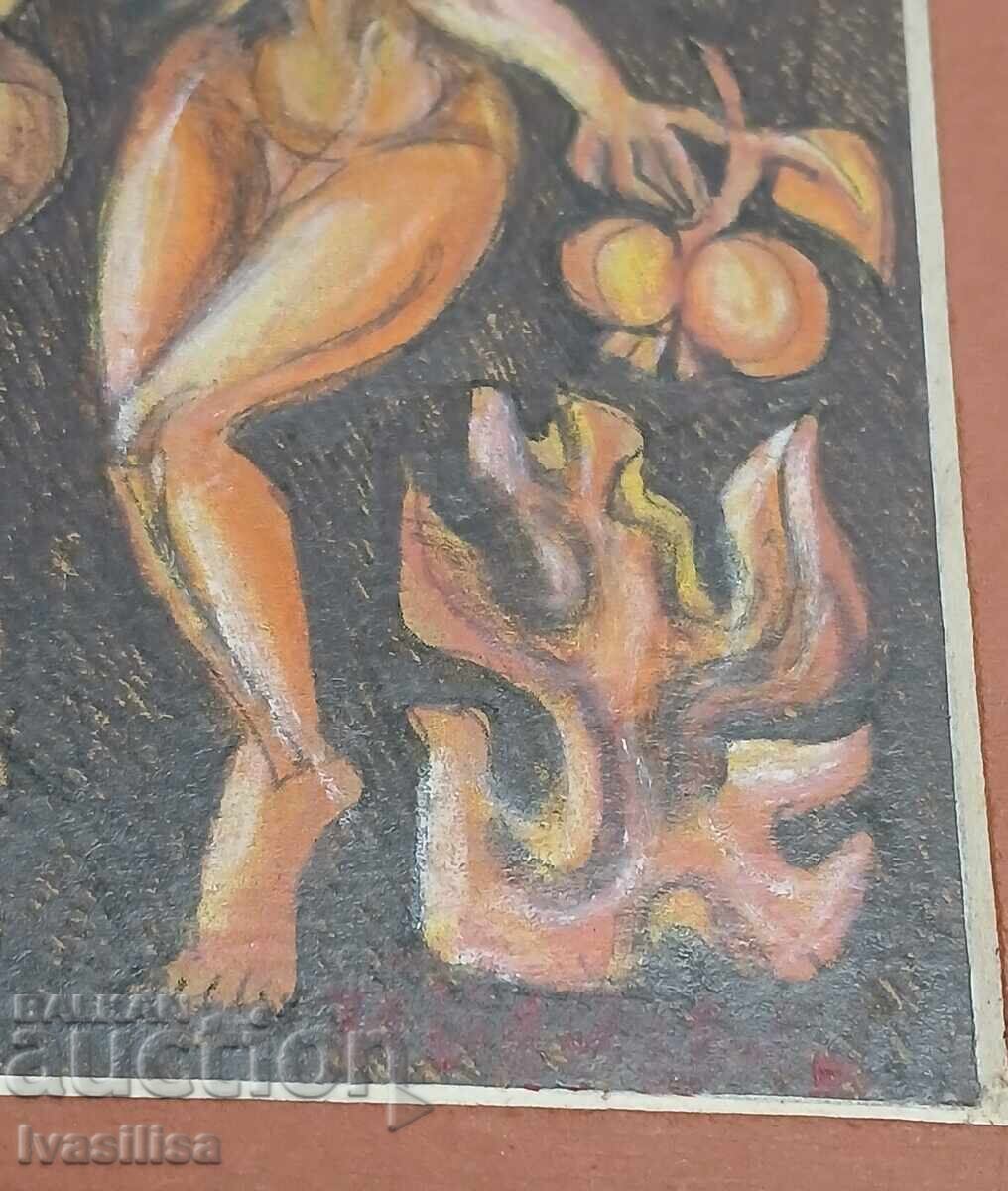 Авторска рисунка с цена 20.00 лв. | € 10.23 Авторска рисунка с цена 20.00 лв. | € 10.23