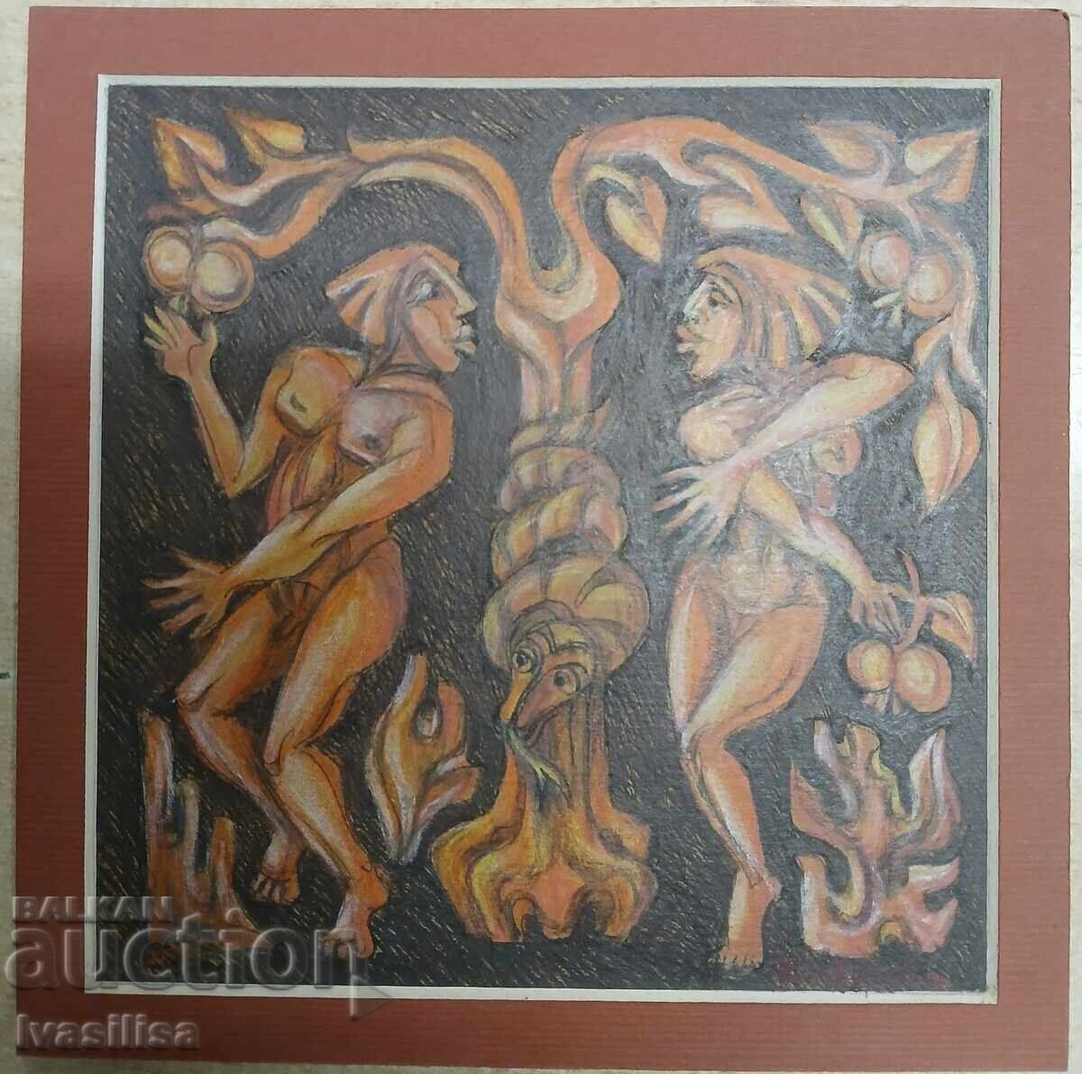 Авторска рисунка Авторска рисунка