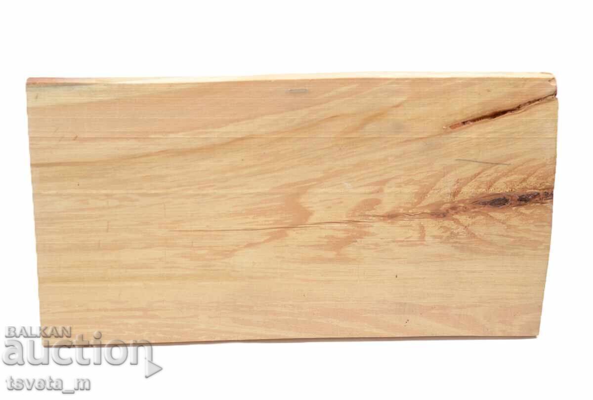 Pyrographed Wooden Panel FISHERMAN No. 1 with price 6.00 BGN | € 3.07 Pyrographed Wooden Panel FISHERMAN No. 1 with price 6.00 BGN | € 3.07