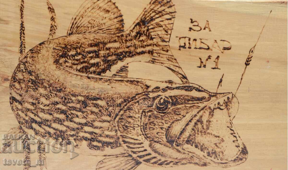 Auction Pyrographed Wooden Panel FISHERMAN No. 1 Auction Pyrographed Wooden Panel FISHERMAN No. 1