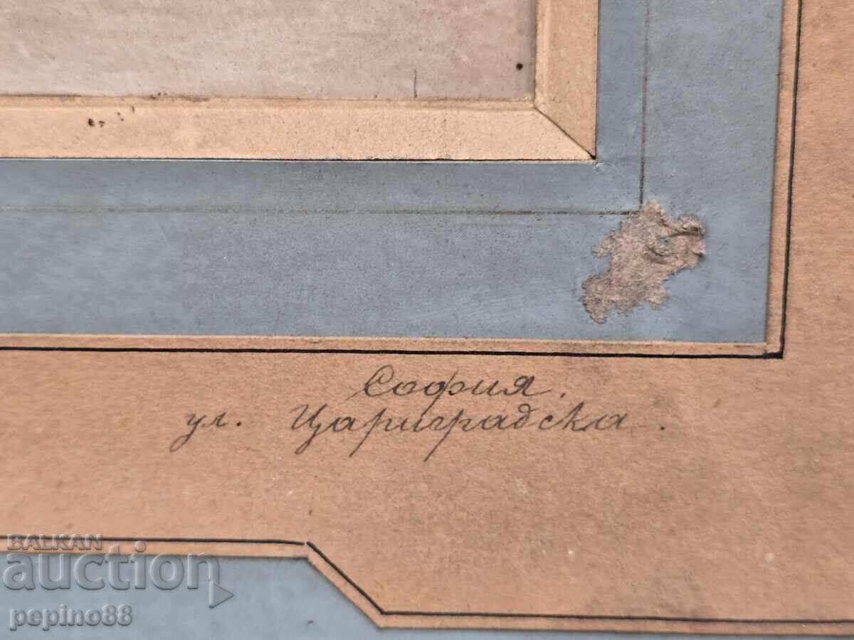 Рядка Фотография Министерски Кабинет на К.Стоилов(1897-1899) с цена 1200.00 лв. | € 613.55