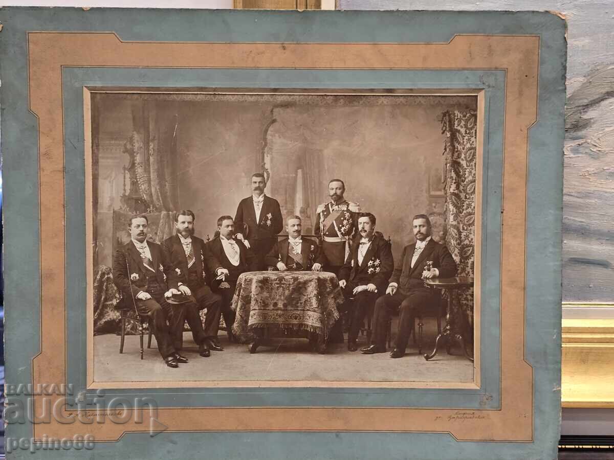 Рядка Фотография Министерски Кабинет на К.Стоилов(1897-1899) - 6