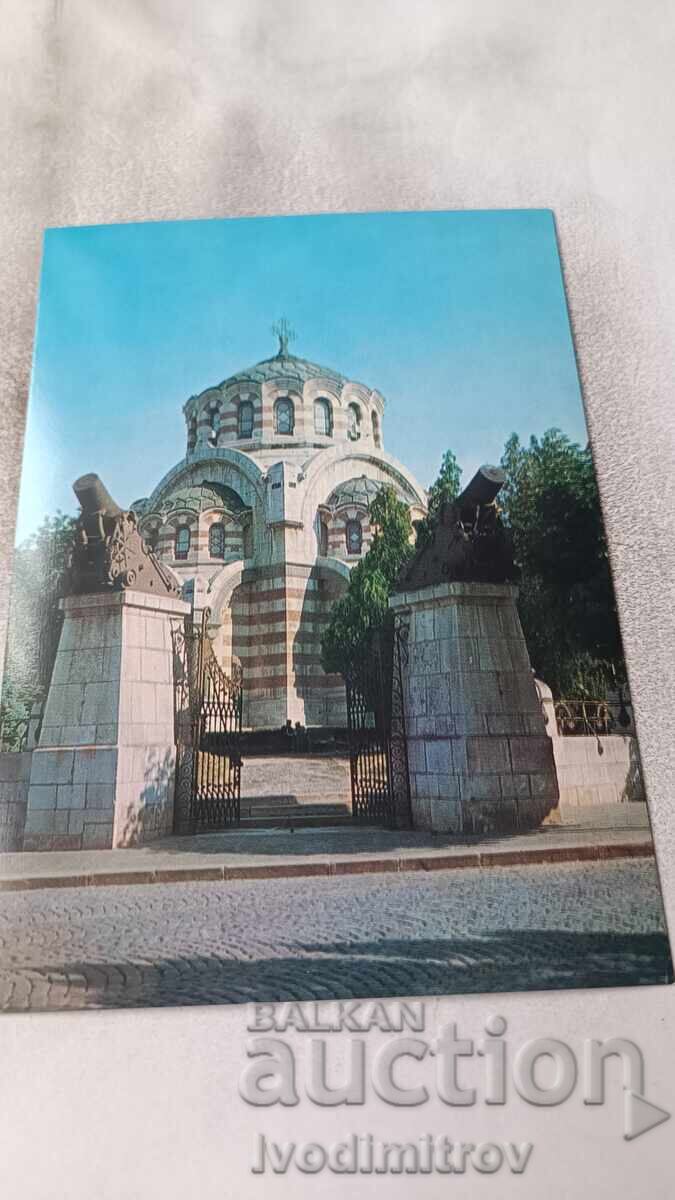 PK Pleven Το μαυσωλείο των πεσόντων πολέμων Ρωσίας και Ρουμανίας PK Pleven Το μαυσωλείο των πεσόντων πολέμων Ρωσίας και Ρουμανίας