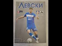 Program Levski - Slavia 2013