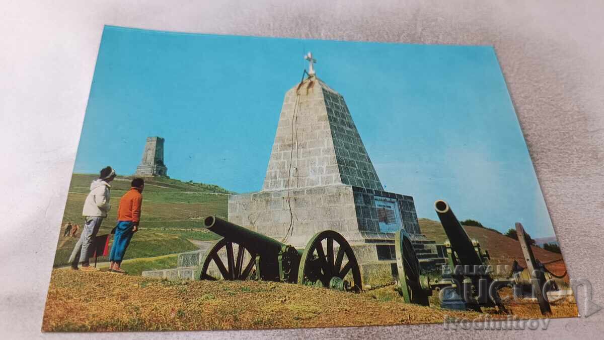 Postcard Russian Monument on Stoletov Peak 1972