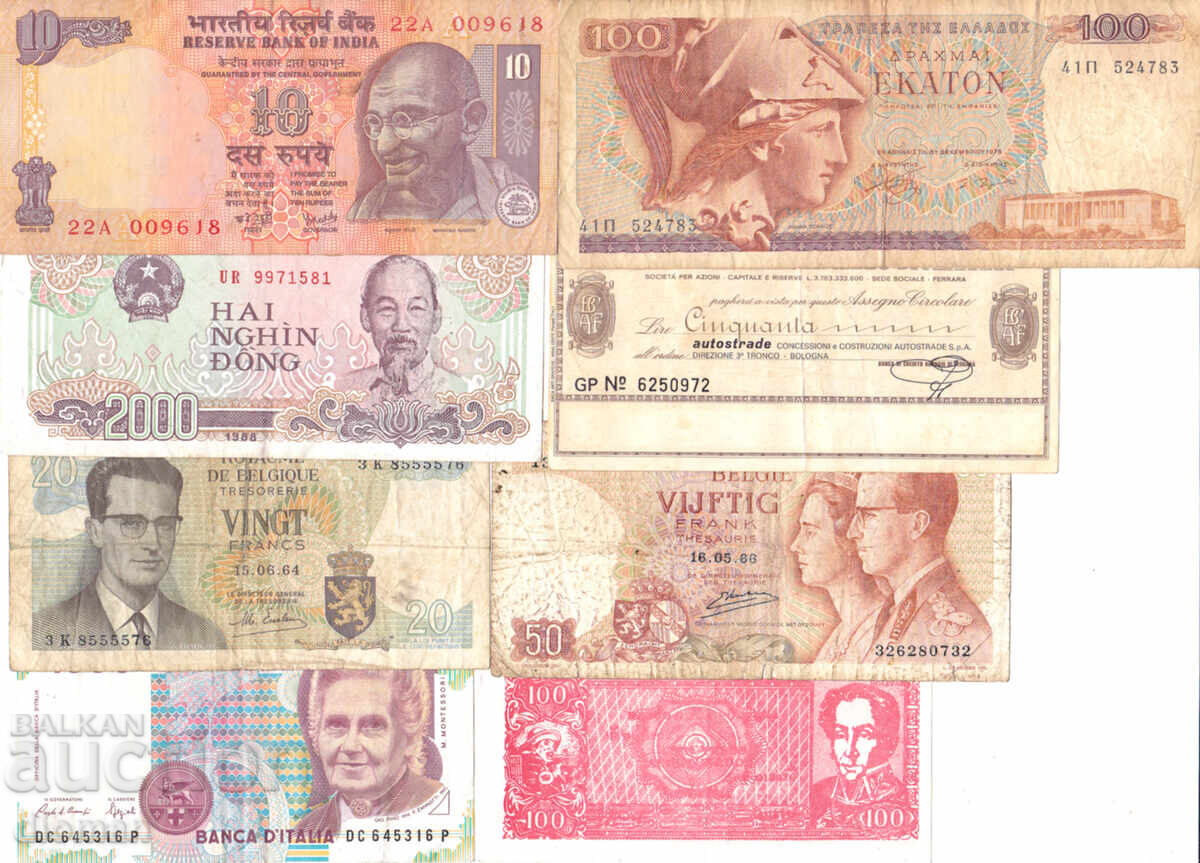 dioman - LOT BANCNOTE - 8 buc. - №4