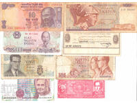 dioman - ΠΑΡΤΙΔΑ ΧΑΡΤΟΝΟΜΙΣΜΑΤΩΝ - 8 τμχ. - Νο. 4