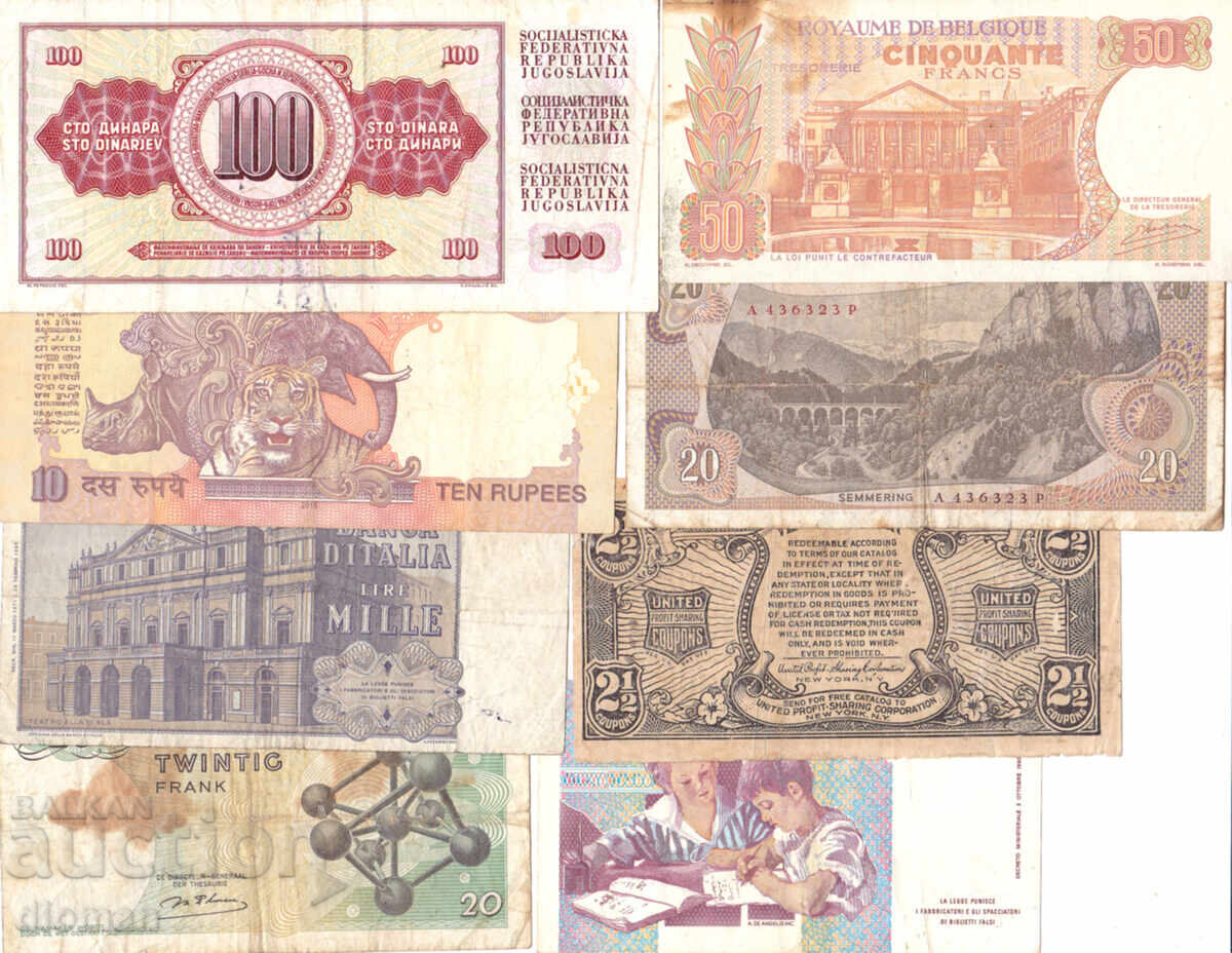 dioman - LOT BANCNOTE - 8 buc. - №5 cu preț 7.00 BGN | € 3.58