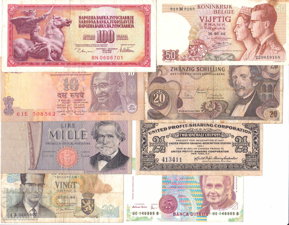 dioman - LOT BANCNOTE - 8 buc. - №5