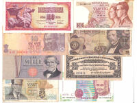 dioman - ΠΑΡΤΙΔΑ ΧΑΡΤΟΝΟΜΙΣΜΑΤΩΝ - 8 τμχ. - Νο. 5