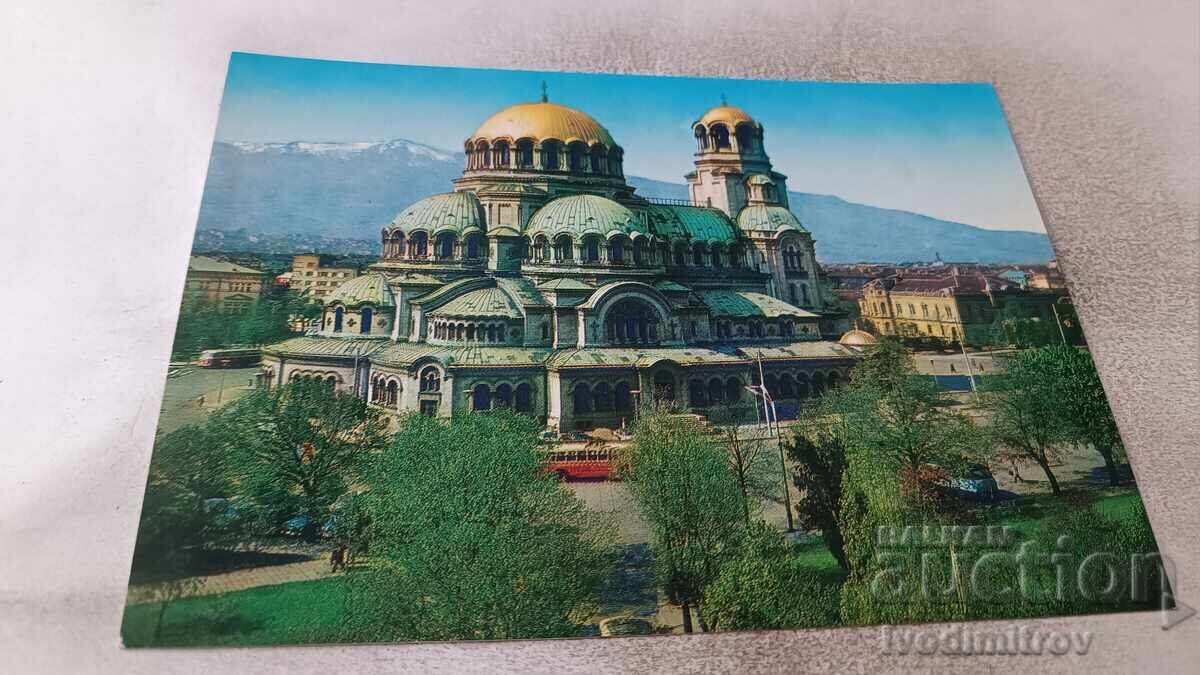 Postcard Sofia Alexander Nevsky Cathedral 1972 Postcard Sofia Alexander Nevsky Cathedral 1972