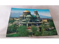 Postcard Sofia Alexander Nevsky Cathedral 1972
