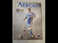 Program Levski - Botev Plovdiv 2014