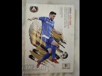 Program Levski - CSKA 2018