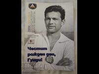 Program Levski - Botev Plovdiv 2018