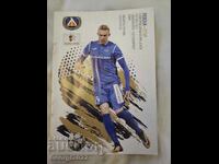 Program Levski - Etar anul 2018