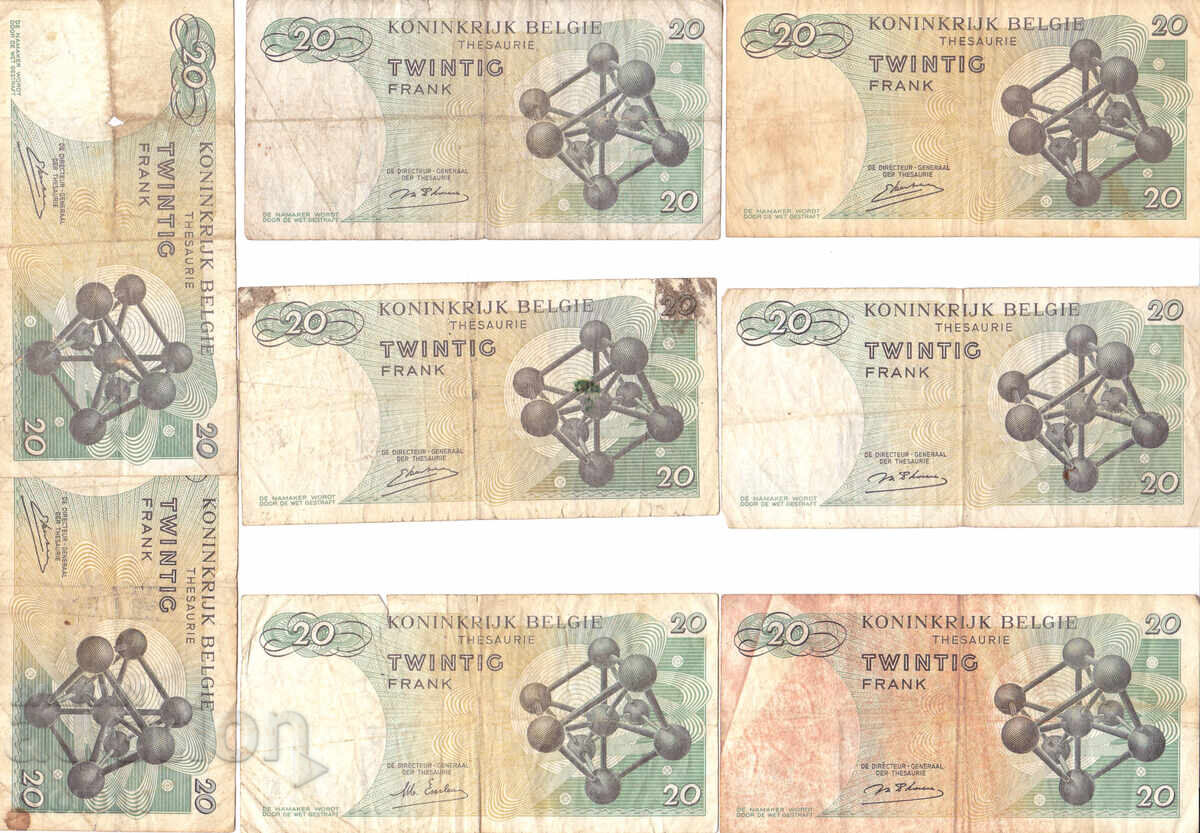 dioman - ΠΑΡΤΙΔΑ ΧΑΡΤΟΝΟΜΙΣΜΑΤΩΝ - 8 τμχ. - Νο. 6 με τιμή 7.00 BGN | € 3.58