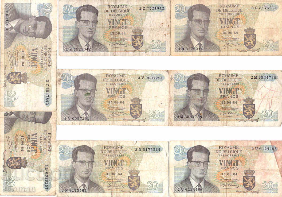 dioman - ΠΑΡΤΙΔΑ ΧΑΡΤΟΝΟΜΙΣΜΑΤΩΝ - 8 τμχ. - Νο. 6