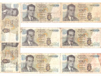 dioman - ΠΑΡΤΙΔΑ ΧΑΡΤΟΝΟΜΙΣΜΑΤΩΝ - 8 τμχ. - Νο. 6