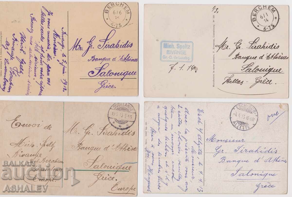 Люксембург  4 бр.-пътували 1913 с цена 50.00 лв. | € 25.56