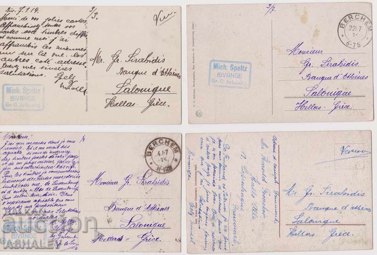 Luxembourg 4 pcs. - used 1914 with price € 25.00 | 48.90 BGN